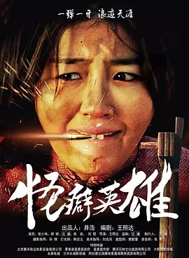 国产日韩线路一线路二